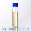 橡胶硫化促进剂SBEC(SBDC) 联苄基二硫代氨基甲酸钠