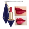 专业加工钻石口红代加工贴牌制造厂