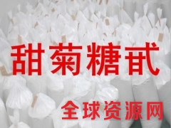 甜菊糖含量 甜菊糖用途 甜菊糖用量图3