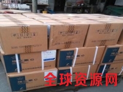 维生素C价格 维生素C含量 维生素C添加量图3