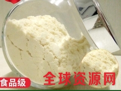 脱脂奶粉作用 脱脂奶粉添加量 脱脂奶粉生产厂家图2