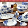 加厚防烫碗青瓷浮雕家用中式礼品餐具8只套装 中式礼品