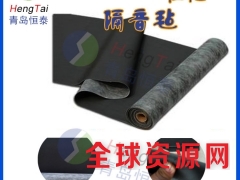 隔音材料厂家图2