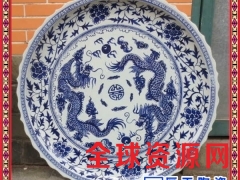 供应陶瓷一米海鲜大盘景德镇青花大瓷盘 分块分格盘定制图2