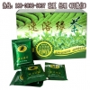 绿茶固体饮料代加工/绿茶速溶茶生产厂家