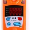 CLH100硫化氢检测报警仪