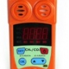 CJR4/5甲烷二氧化碳检测报警仪(二合一)