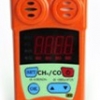 CJT4/1000甲烷一氧化碳检测报警仪