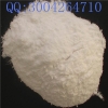 2-氨基-6-甲氧基苯骈噻唑