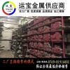 7075T651进口合金铝棒热销