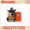 HYZ4正压氧气呼吸器/4小时正压氧气呼吸器产品使用说明书