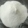 供应头孢卡品二异丙胺盐