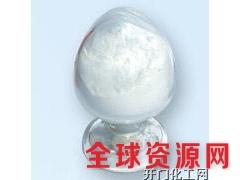 供应头孢甲肟中间体(7-TMCA)图1