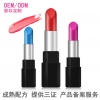 专业加工多色润唇口红定制代加工贴牌正规厂
