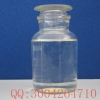 乙酸-3-甲基丁酯(乙酸异戊酯)