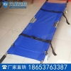 救生担架价格，天盾救生担架