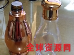 玻璃瓶电镀图1