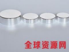 塑料盖电镀图1