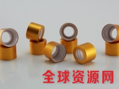 化妆品盖喷涂图1
