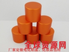 化妆品盖喷油图1