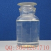 苯扎溴铵溶液(水产用)
