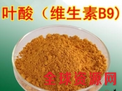 叶酸生产厂家，叶酸价格，叶酸作用图3