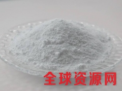 烟酸生产厂家,烟酸价格,烟酸作用图3