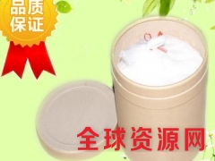维生素D3生产厂家，维生素D3价格，维生素D3作用图3