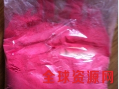 维生素B12生产厂家，维生素B12价格，维生素B12作用图3