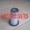 大宇叉车滤芯A218869