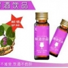 50ml蒲公英葛根饮品解酒饮品代加工