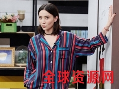 天猫男女装鞋箱包旗舰店一手出售图2