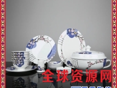 厂家定制韩式家用餐具套装促销礼品定制LOGO图2