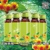 金花茶酵素饮品贴牌服务生产备案
