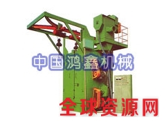 河北优质Q3750抛丸清理机厂家供应图1
