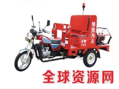 三轮消防摩托车价格 天盾三轮消防摩托车图1