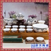 陶瓷茶具茶杯套装  陶瓷茶具瓷器
