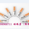 五谷杂粮代餐粉代加工贴牌厂家