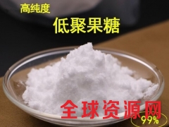 低聚果糖生产厂家，低聚果糖价格，低聚果糖作用图2