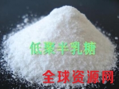 低聚半乳糖厂家直销，低聚半乳糖价格，低聚半乳糖作用图2