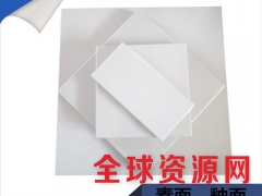 河南耐酸砖,厂车间地面用防滑耐酸砖、耐酸碱瓷砖图2