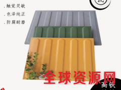 众光全瓷盲道砖，河南高铁站用盲道砖，高铁站用盲道警戒线图2