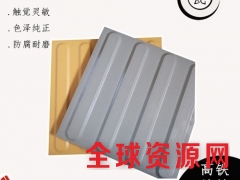 众光全瓷盲道砖，河南高铁站用盲道砖，高铁站用盲道警戒线图3
