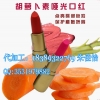电商眼影粉贴牌OEM GMP达标企业