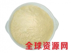 复合氨基酸粉生产厂家,复合氨基酸粉价格图2