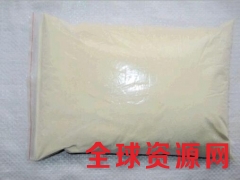 复合氨基酸粉生产厂家,复合氨基酸粉价格图3