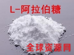 L-阿拉伯糖生产厂家，L-阿拉伯糖价格，L-阿拉伯糖用途图3
