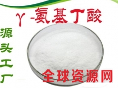 γ-氨基丁酸生产厂家，γ-氨基丁酸价格，γ-氨基丁酸作用图2