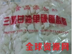 三聚甘油单硬脂酸脂生产厂家，三聚甘油单硬脂酸脂作用图2