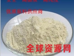 蔗糖酯价格，蔗糖酯作用，蔗糖酯生产厂家图2